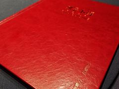 -三利音·玖弄小鲜(浦东嘉里城店)