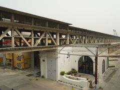 -广州市紫泥堂文化创意园景区