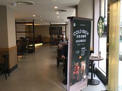 -星巴克(古象大酒店店)