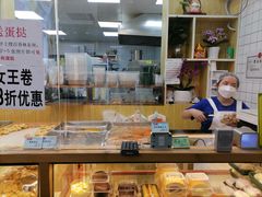 面包甜点陈列柜-包满意面包糕点(东坝店)