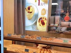 面包甜点陈列柜-包满意面包糕点(东坝店)