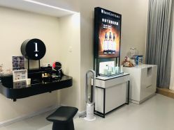 -JNK皮肤管理中心