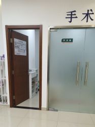 -澳尔颜选医疗美容