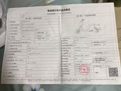 -簋街