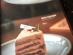 -上岛咖啡(珠园店)