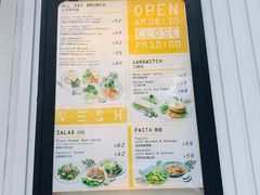 -VESH COFFEE(定西路店)