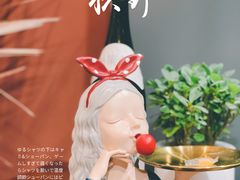 -龙神·炭烧酒场深夜食堂(新街口店)