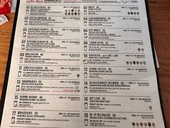 -悠航SLOWBOAT(三里屯店)