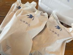 -仙峰天然面包(迎宾路店)