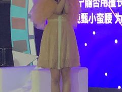 -光谷广场