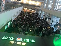 -厦门高崎国际机场-T3航站楼