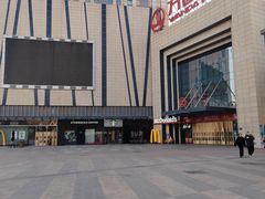 -星巴克(银川金凤万达店)