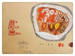 -海底捞火锅(团结桥店)