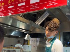 -伊穆祥牛肉面总店·清真
