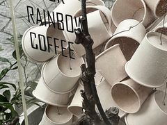 -black rainbow coffee