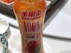 -舜和枣庄大酒店