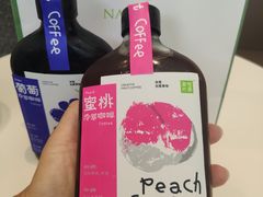 蜜桃冷萃咖啡-奈雪的茶(中储能店)