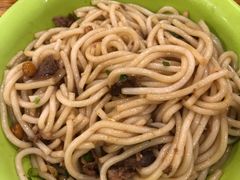 -红鼻子卤粉(总店)