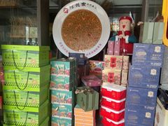 -村长家的疙瘩汤·东营菜(东营茶城店)