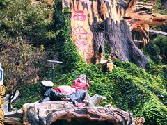 -西游洞风景区
