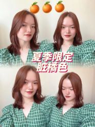 -KIMI HAIR SALON·烫染设计店