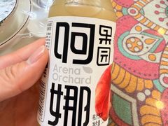 -新疆红柳花餐厅(新洲店)