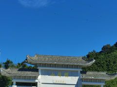 -广州市帽峰山景区