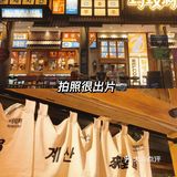 广州烤肉热门榜Top1的韩式烤肉店—蚂蚁洞