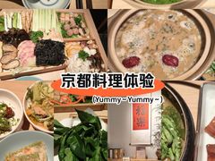 -十二舍·湯物素煮(江泰潤政店)