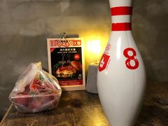 -HIGH FIVE哈福手工汉堡(桂林路店)