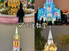 -宁波香格里拉大酒店