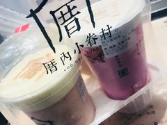 -厝内小眷村(合肥华府骏苑店)