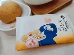 -蔡澜点心·粤菜(月星环球港店)