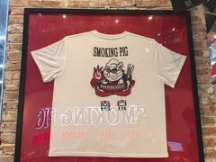 -1912街区