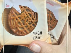 -酥侯糕点(广东路店)
