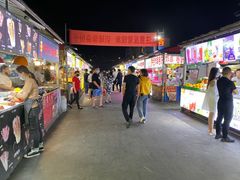 -大学城夜市大排档(凤栖路店)