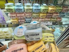 -白色日记·手作酸奶(麦凯乐店)