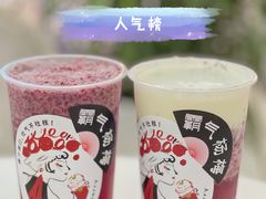 -奈雪的茶(金鹰广场店)