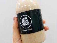 -FU&XIANG COFFEE(三八店)