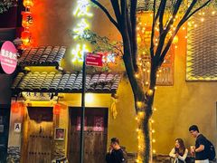 -重庆老灶 Chong Qing Lao Zao