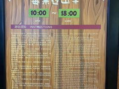 -蓝精灵乐园·世茂精灵之城主题乐园