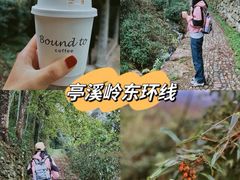 -东钱湖旅游度假区