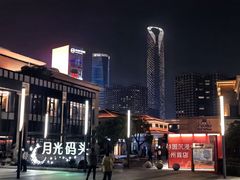 -金鸡湖游船(月光码头)