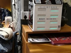 -呷哺呷哺 黄金牧场 (盛世天骄店)