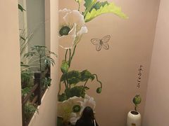 -竹幸日本料理(国光1937科技文化创意园店)