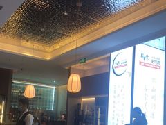 大堂-新草堂锅物料理(泉城路店)