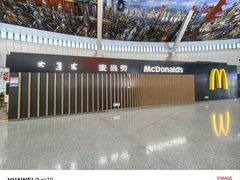 -麦当劳(鄂尔多斯机场店)