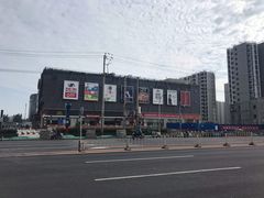 -京粮广场