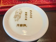 -火宫殿·湘菜小吃·商务宴请·生日聚会(东塘店)