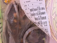 -味多美蛋糕(看丹桥店)